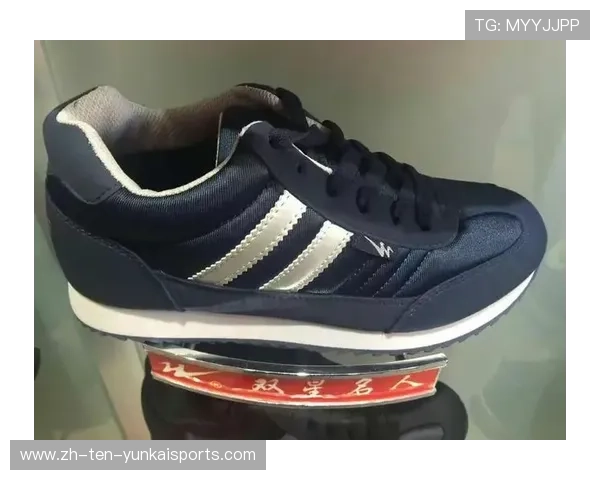 双星体育联赛赛程（双星体育用品有限公司）sports